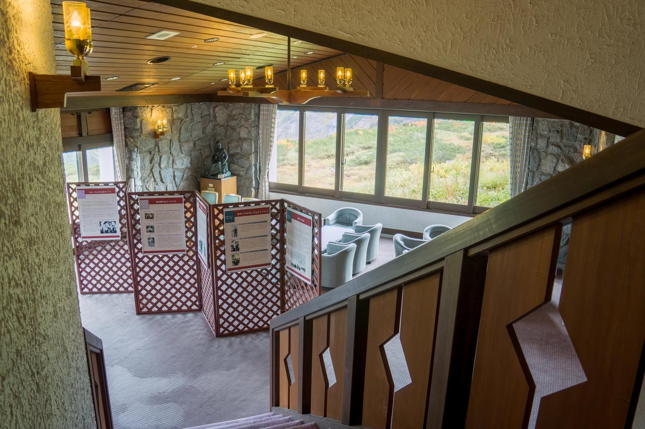 Tateyama Kogen Hotel Τογιάμα Εξωτερικό φωτογραφία
