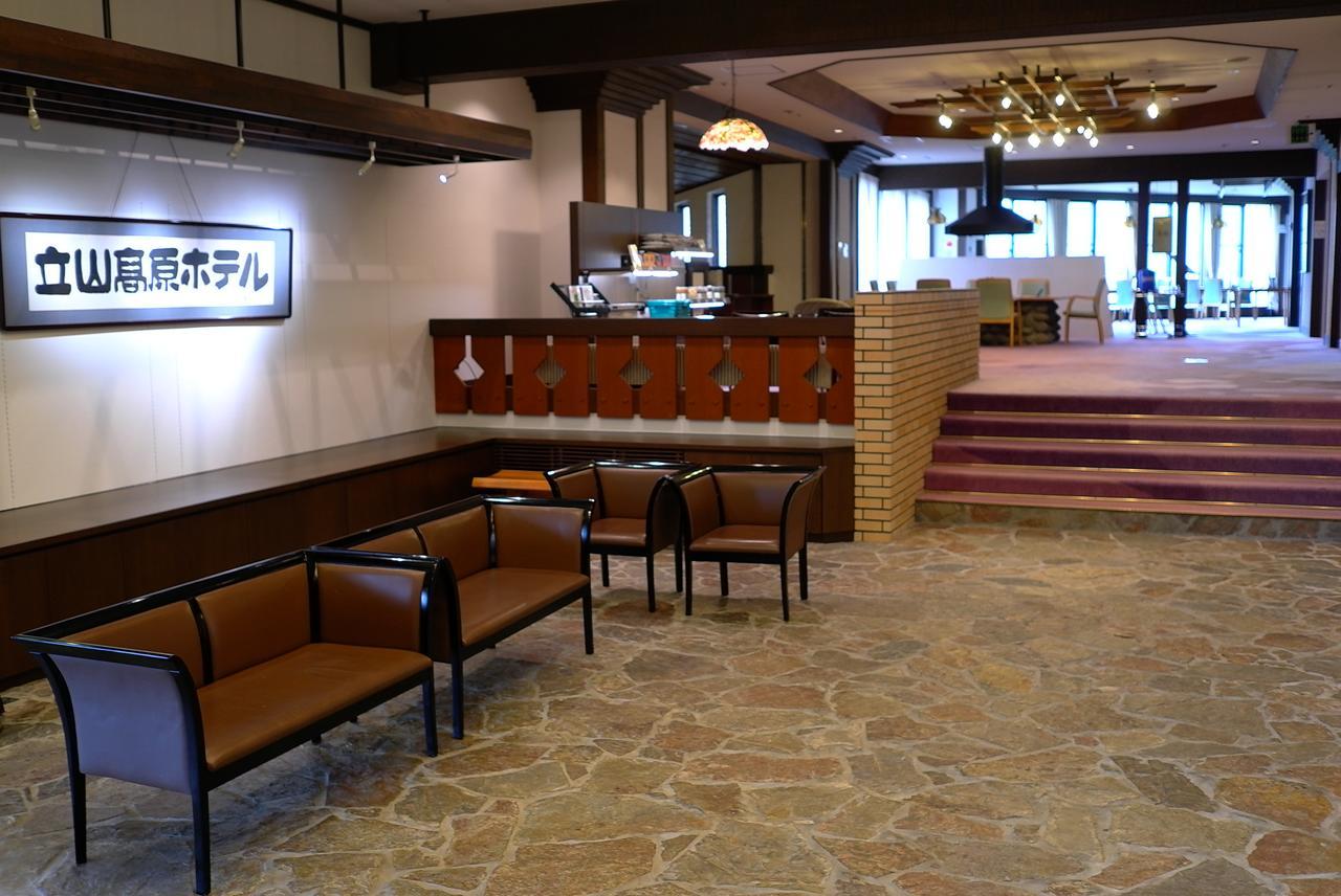 Tateyama Kogen Hotel Τογιάμα Εξωτερικό φωτογραφία
